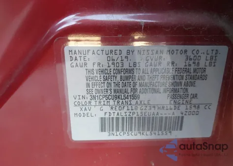 2019 Nissan Kicks Sv из США, поврежденный, VIN 3N1CP5CU9KL541559